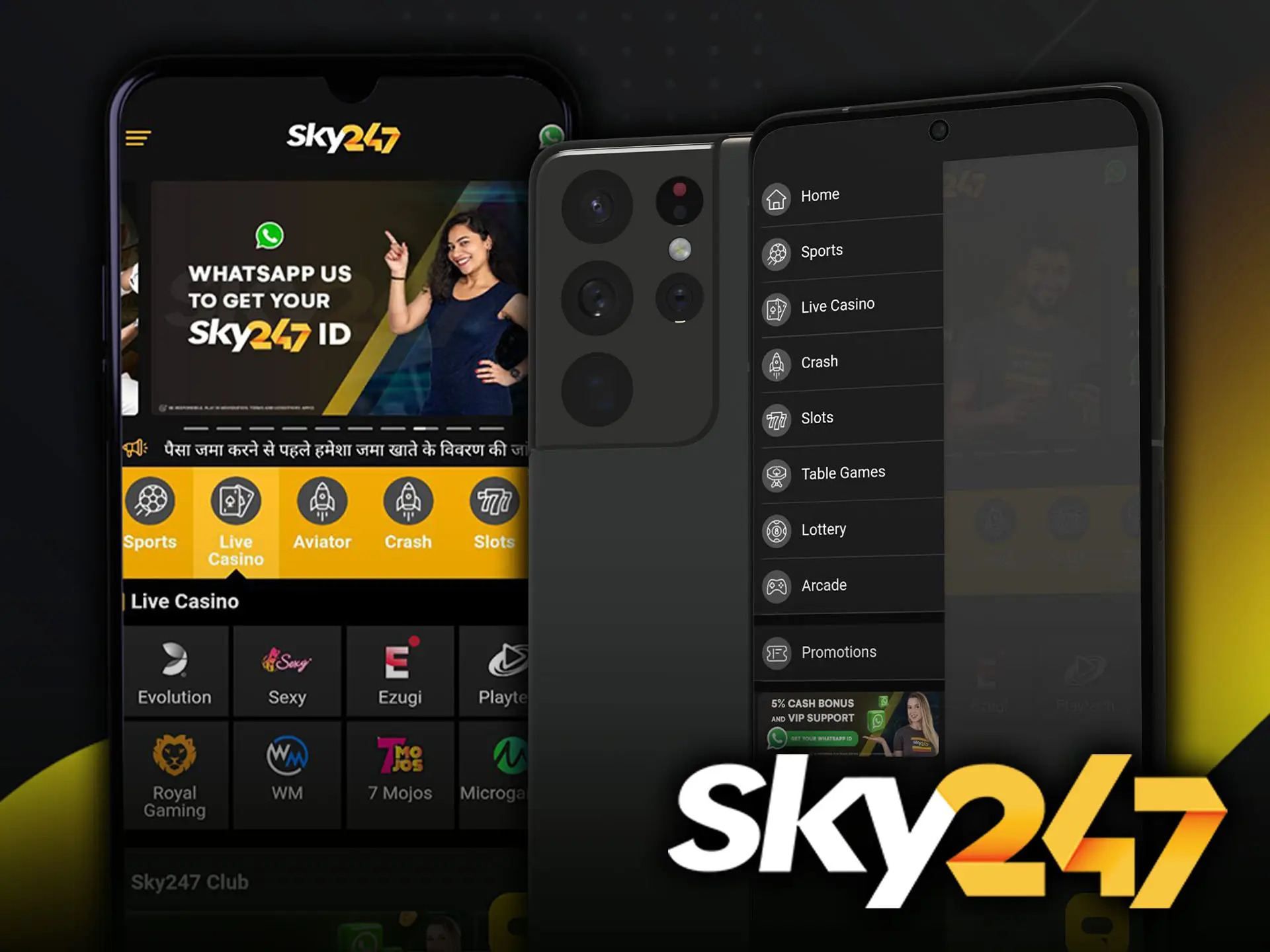 Study the required mobile device characteristics for the Sky247 app and compare them with your own.