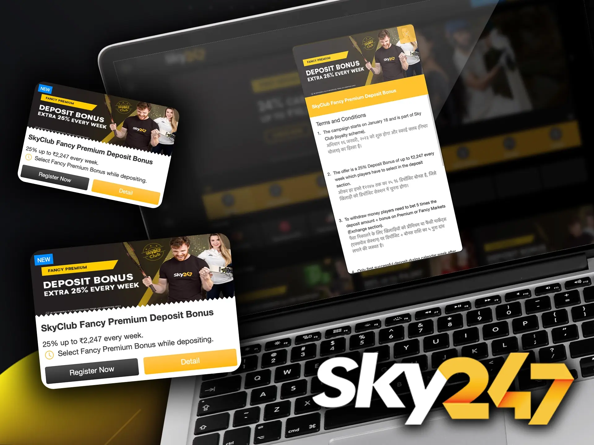 Join the Sky247 club and claim big bonuses and valuable prizes.