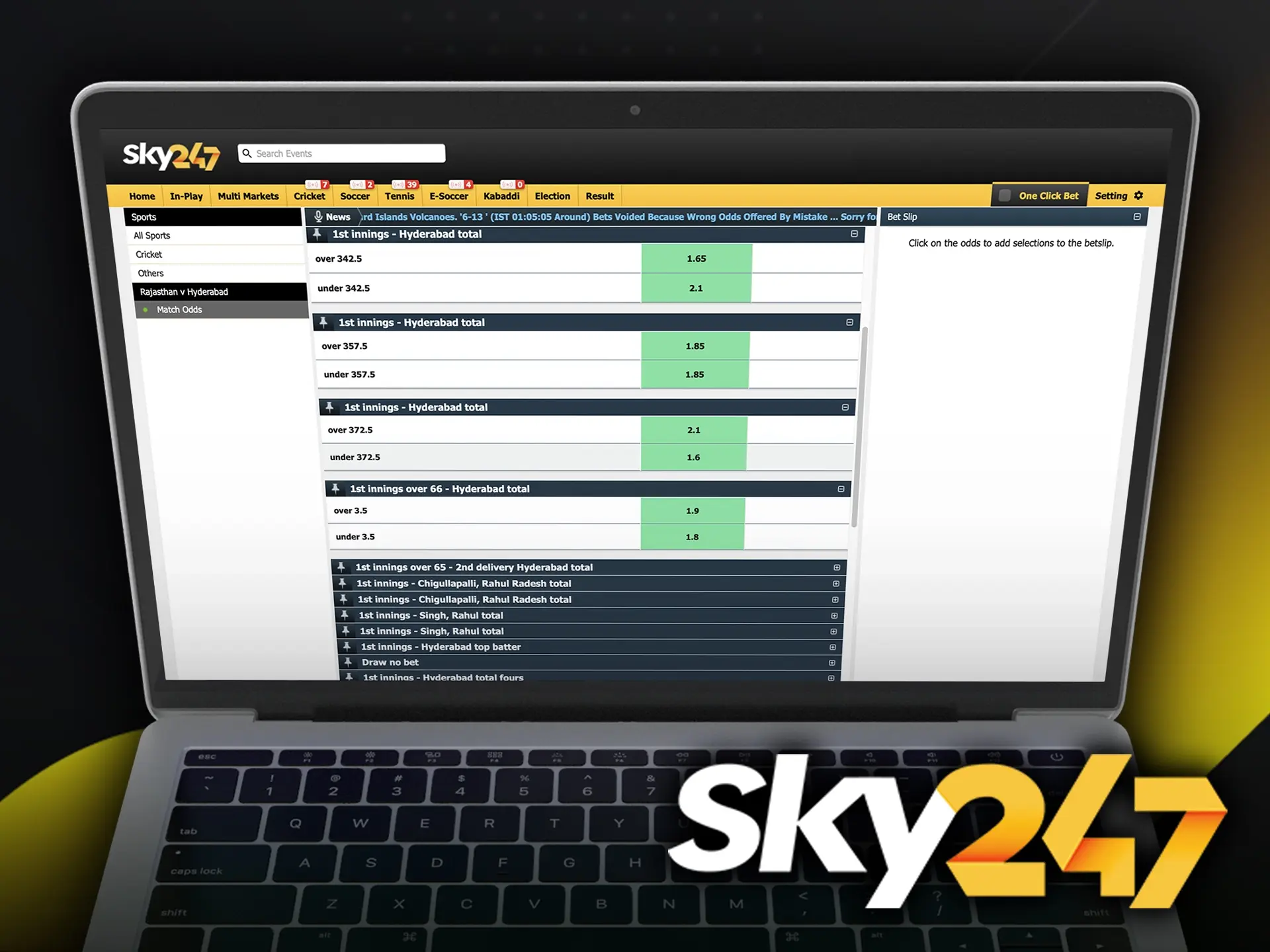 Find out about the options available for betting on IPL events and what odds are offered by bookmaker Sky247.